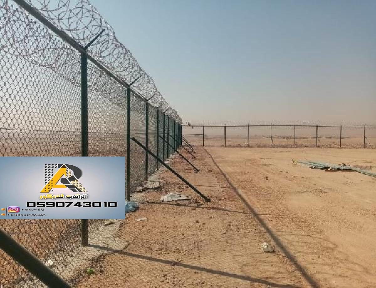 ترميم المباني التجارية والسكنية في الرياض مع تحسين كفاءة العزل الحراري.