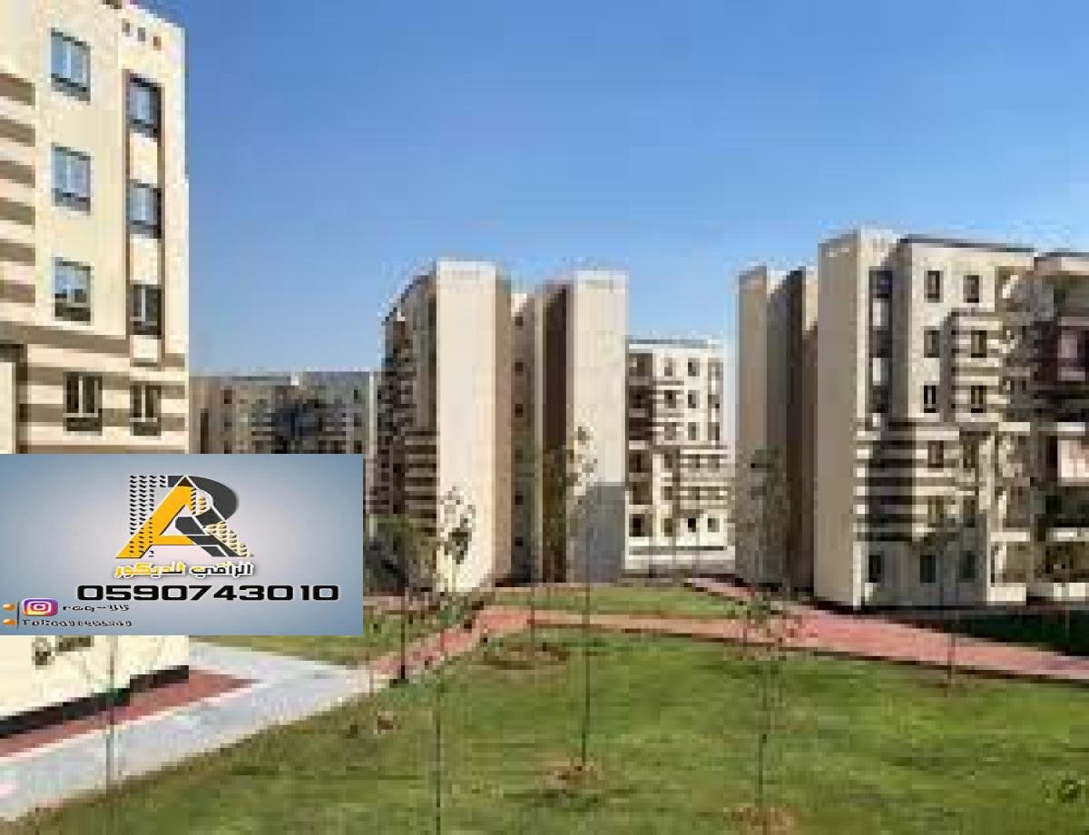خدمات ترميم وصيانة المباني بالرياض مع ضمان الجودة والاحترافية في التنفيذ.
